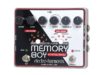 ELECTRO HARMONIX DELUXE MEMORY BOY DELAY